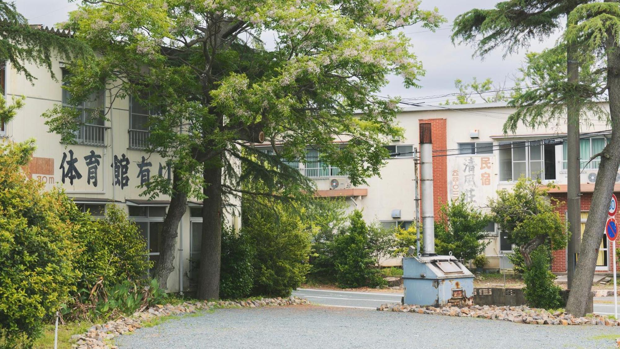 清風荘 Villa Kosai Exterior photo
